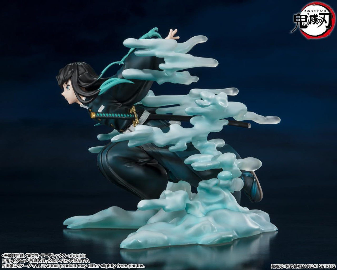 BANDAI Spirits MUICHIRO TOKITO "Demon Slayer: Kimetsu no Yaiba", Bandai Spirits FiguartsZERO