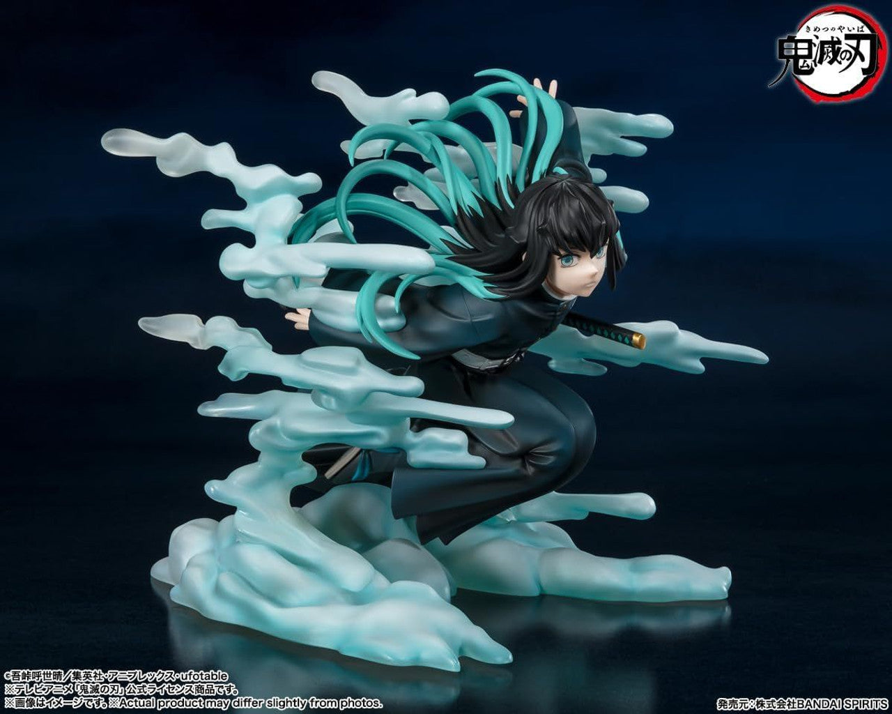 BANDAI Spirits MUICHIRO TOKITO "Demon Slayer: Kimetsu no Yaiba", Bandai Spirits FiguartsZERO