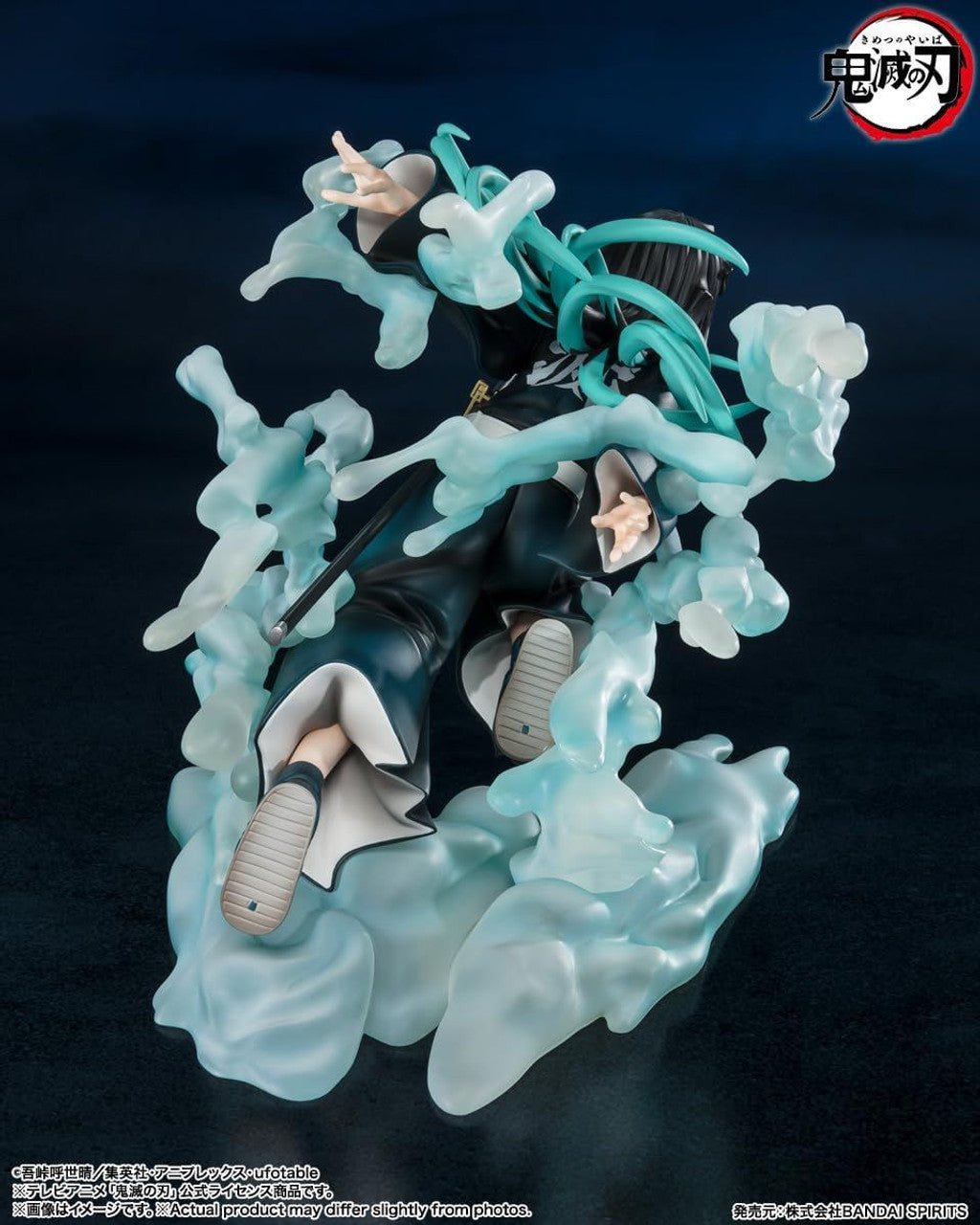 BANDAI Spirits MUICHIRO TOKITO "Demon Slayer: Kimetsu no Yaiba", Bandai Spirits FiguartsZERO