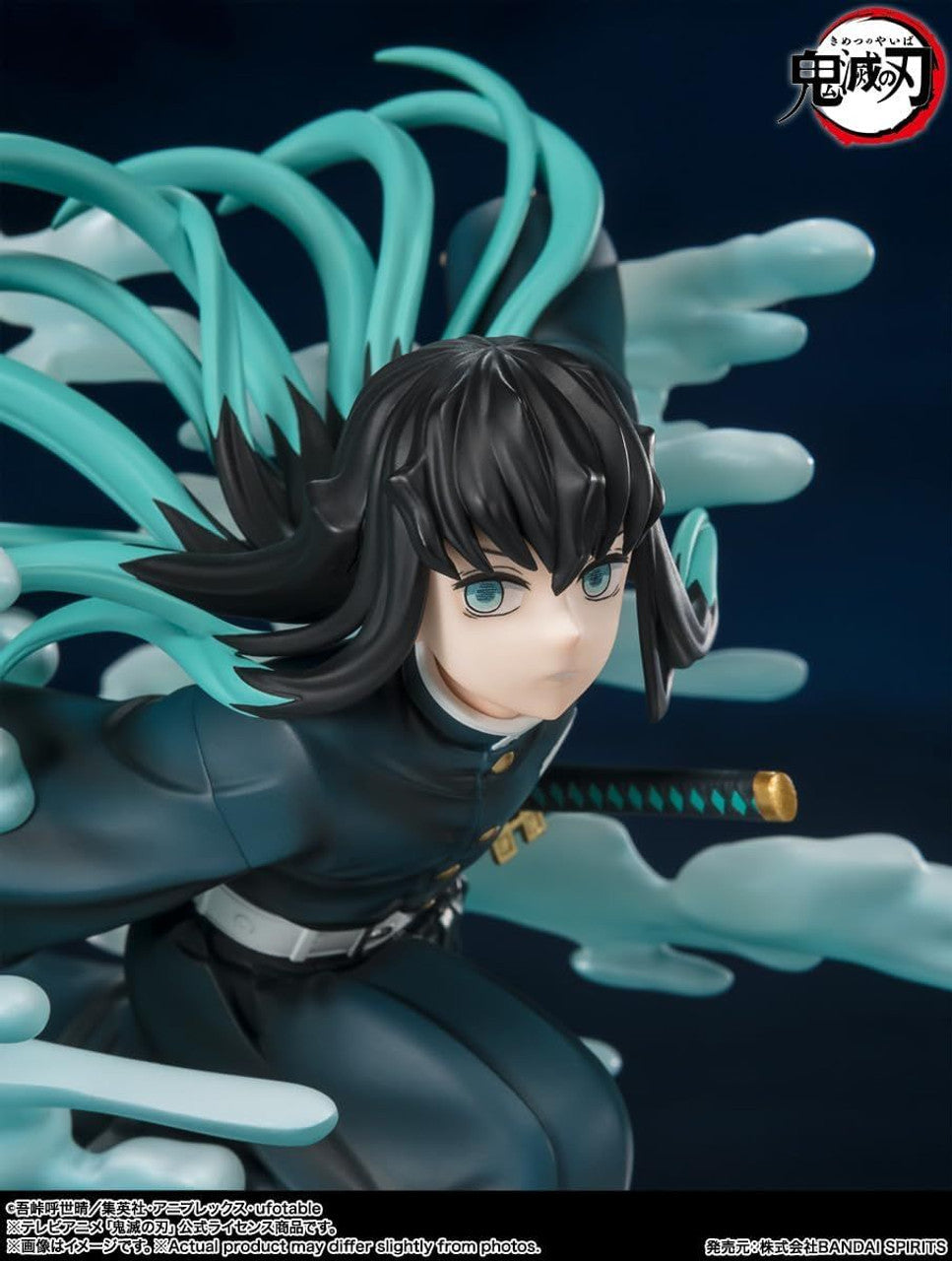 BANDAI Spirits MUICHIRO TOKITO "Demon Slayer: Kimetsu no Yaiba", Bandai Spirits FiguartsZERO