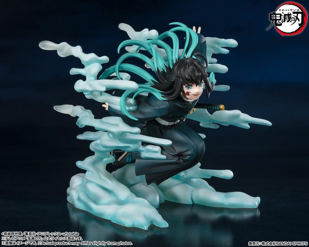 BANDAI Spirits MUICHIRO TOKITO "Demon Slayer: Kimetsu no Yaiba", Bandai Spirits FiguartsZERO