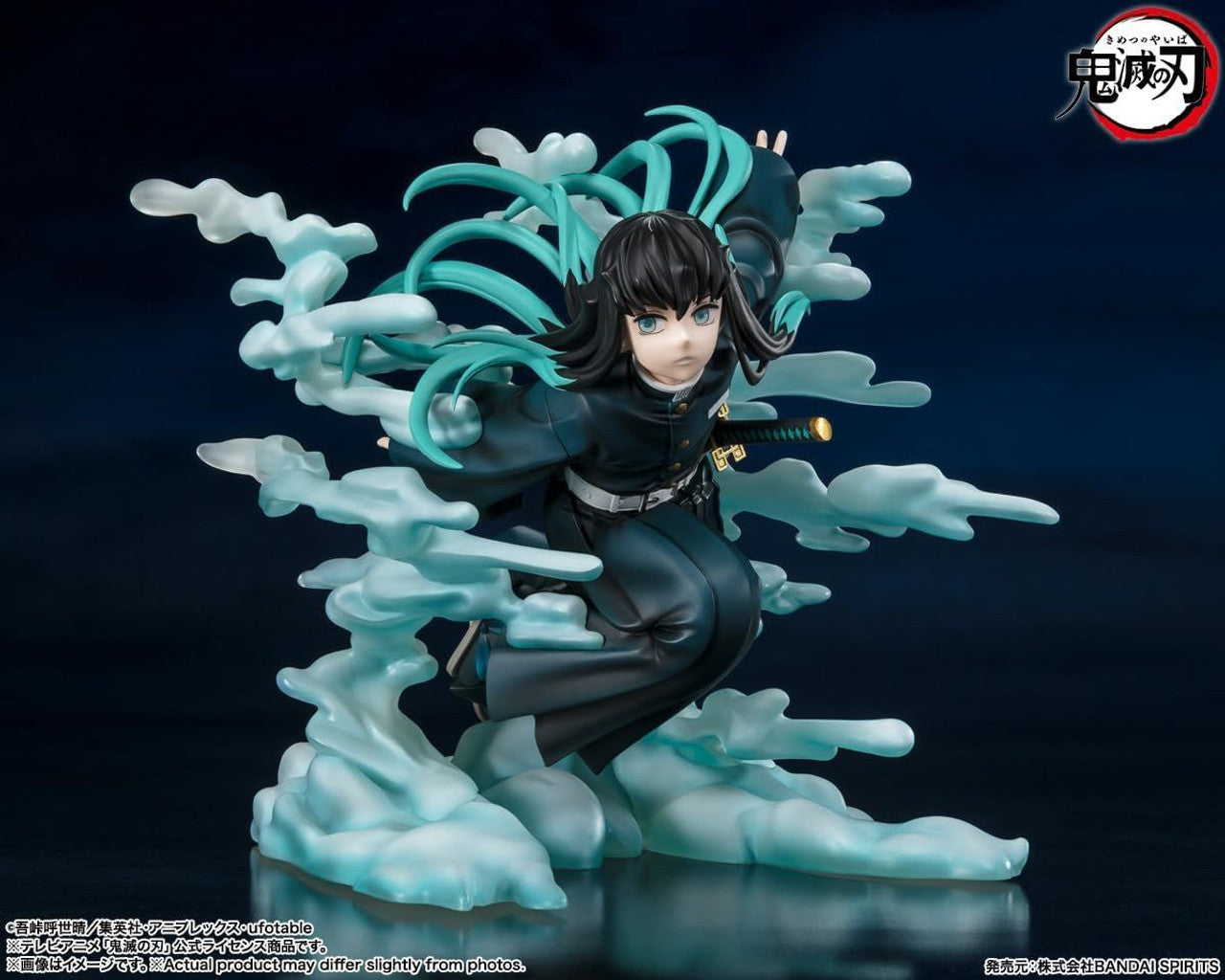 BANDAI Spirits MUICHIRO TOKITO "Demon Slayer: Kimetsu no Yaiba", Bandai Spirits FiguartsZERO