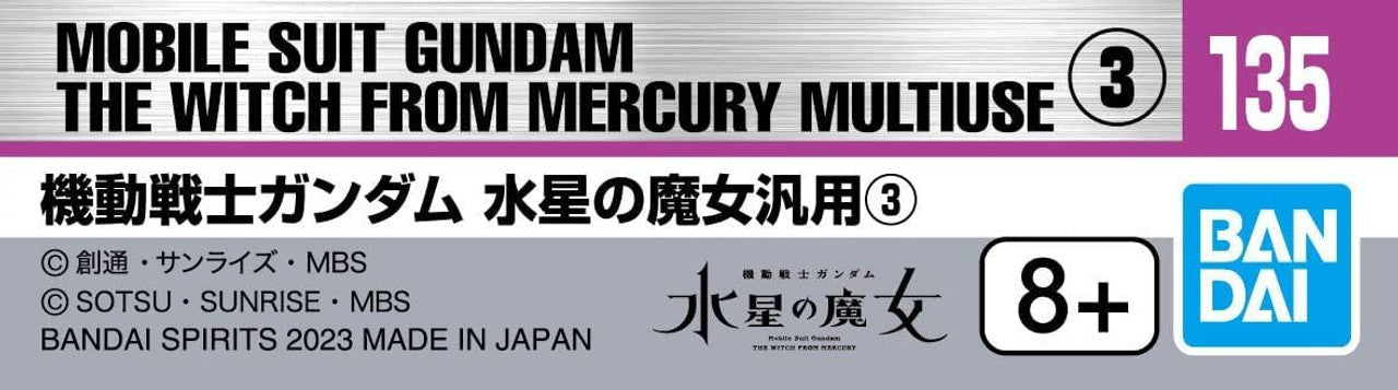 BANDAI Hobby GUNDAM DECAL135 MOBILE SUIT GUNDAM THE WITCH FROM MERCURY MULTIUSE 3