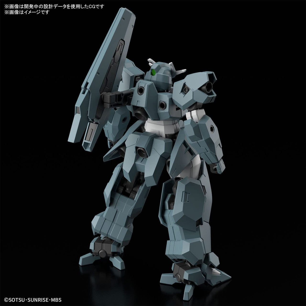 BANDAI Hobby HG 1/144 GUNDAM LFRITH UR