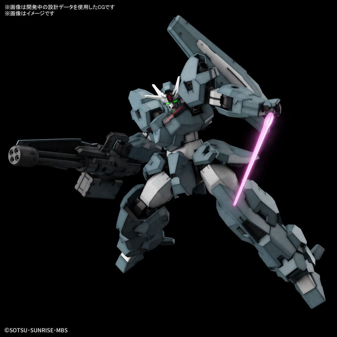 BANDAI Hobby HG 1/144 GUNDAM LFRITH UR