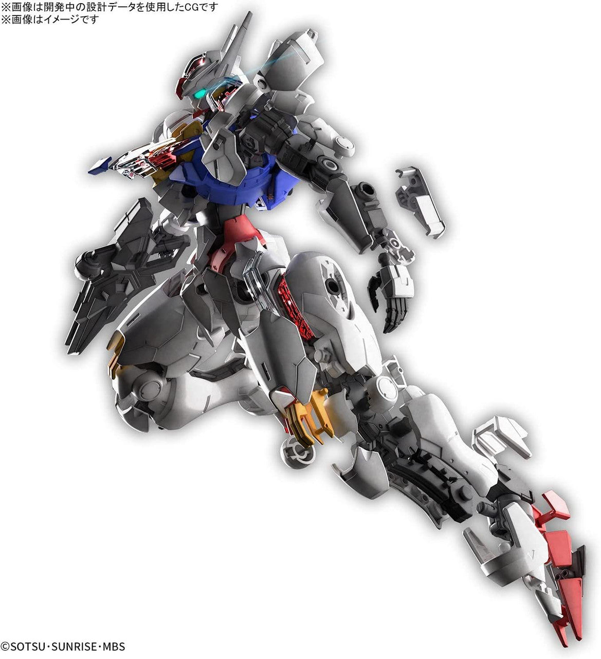 BANDAI Hobby FULL MECHANICS 1/100 GUNDAM AERIAL