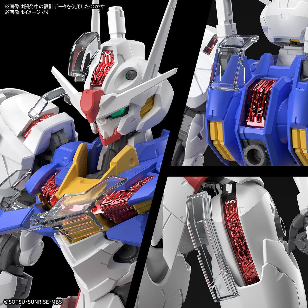 BANDAI Hobby FULL MECHANICS 1/100 GUNDAM AERIAL