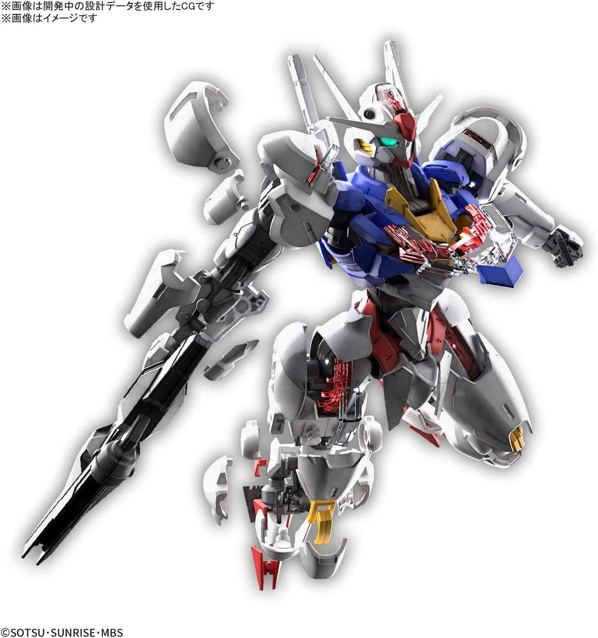 BANDAI Hobby FULL MECHANICS 1/100 GUNDAM AERIAL