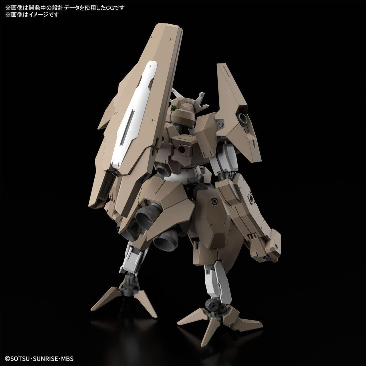 BANDAI Hobby HG 1/144 GUNDAM LFRITH THORN