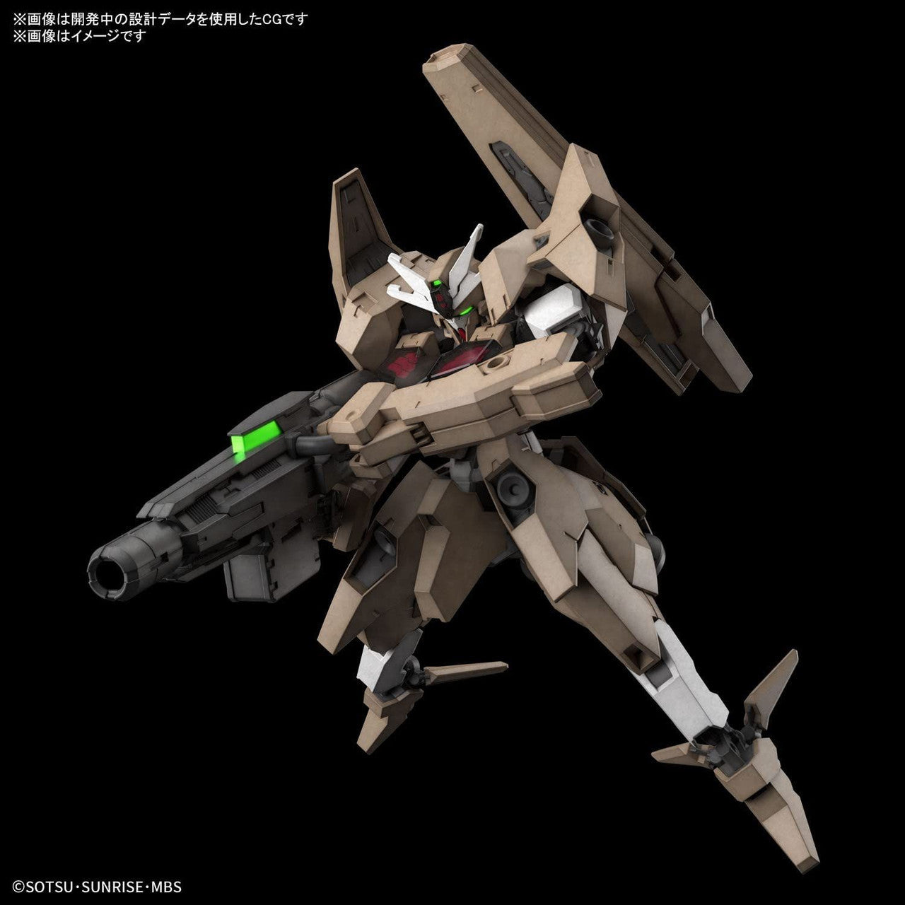 BANDAI Hobby HG 1/144 GUNDAM LFRITH THORN