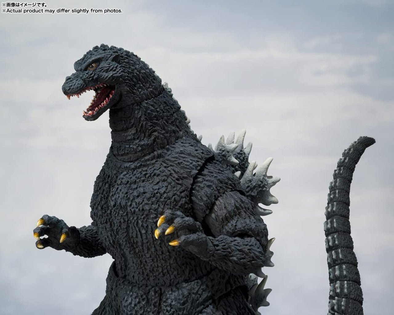 BANDAI Spirits Godzilla [1991] -Shinjuku Decisive Battle-