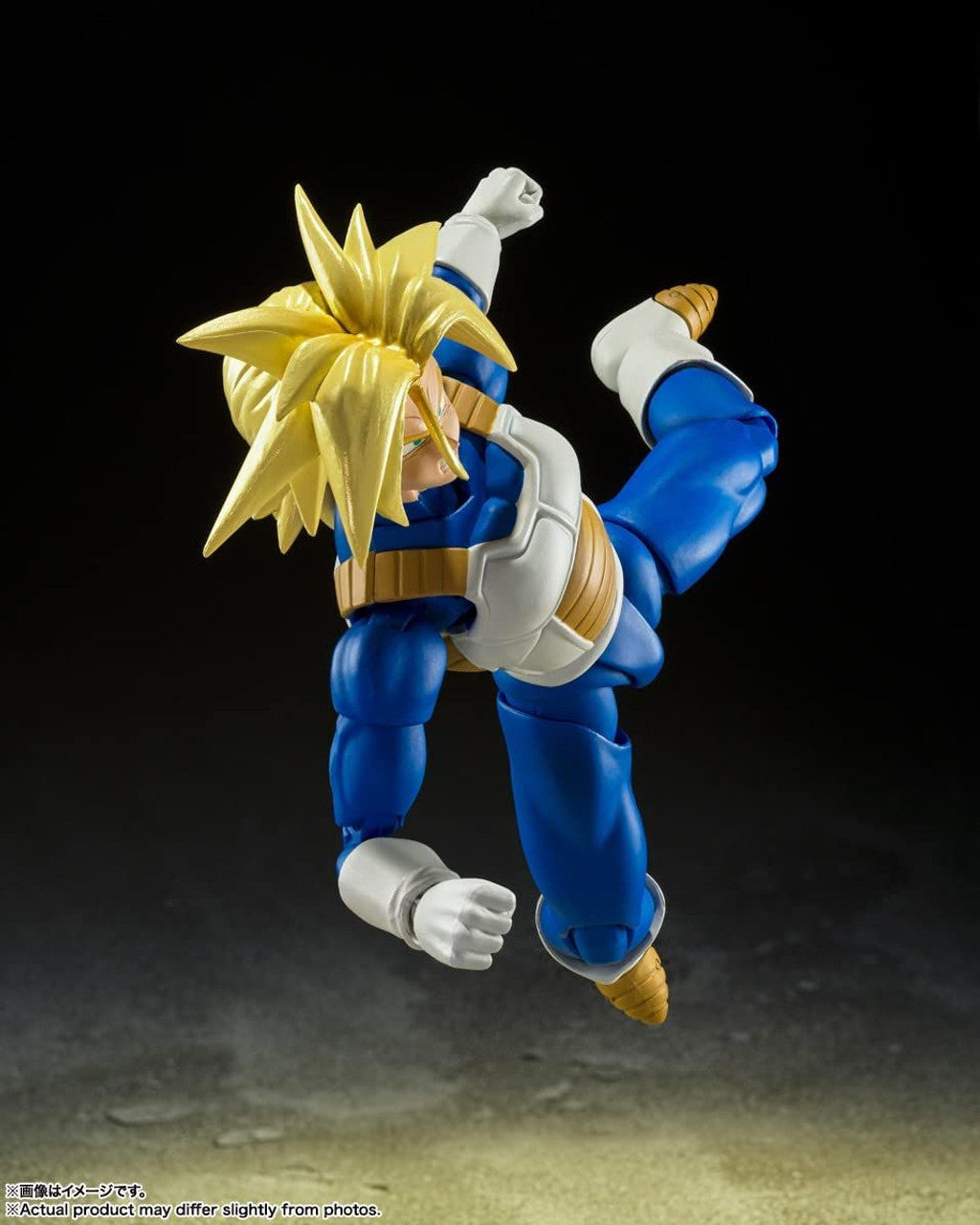 BANDAI Spirits Super Saiyan Trunks - Infinte Latent Super Power -