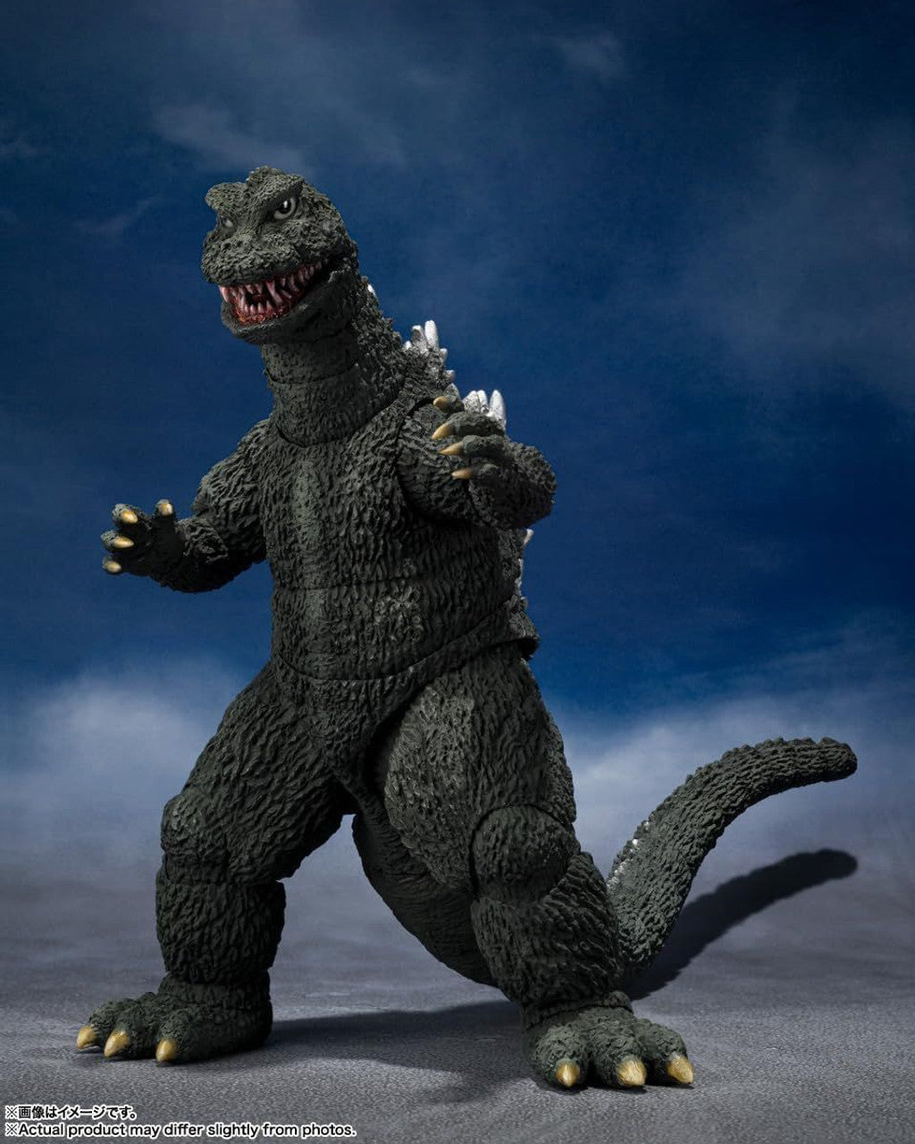 BANDAI Spirits GODZILLA [1972] "Earth Destruction Directive: Godzilla vs. Gigan" TAMASHII NATIONS S.H.MonsterArts