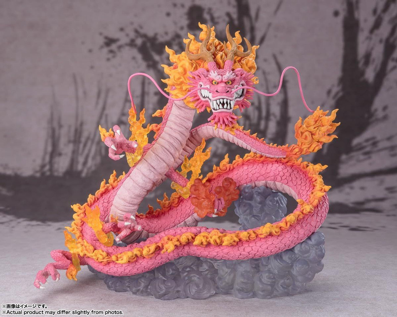 BANDAI Tamashii ［EXTRA BATTLE］MOMONOSUKE KOUZUKI -TWIN DRAGONS- "ONE PIECE", Bandai Spirits FiguartsZERO