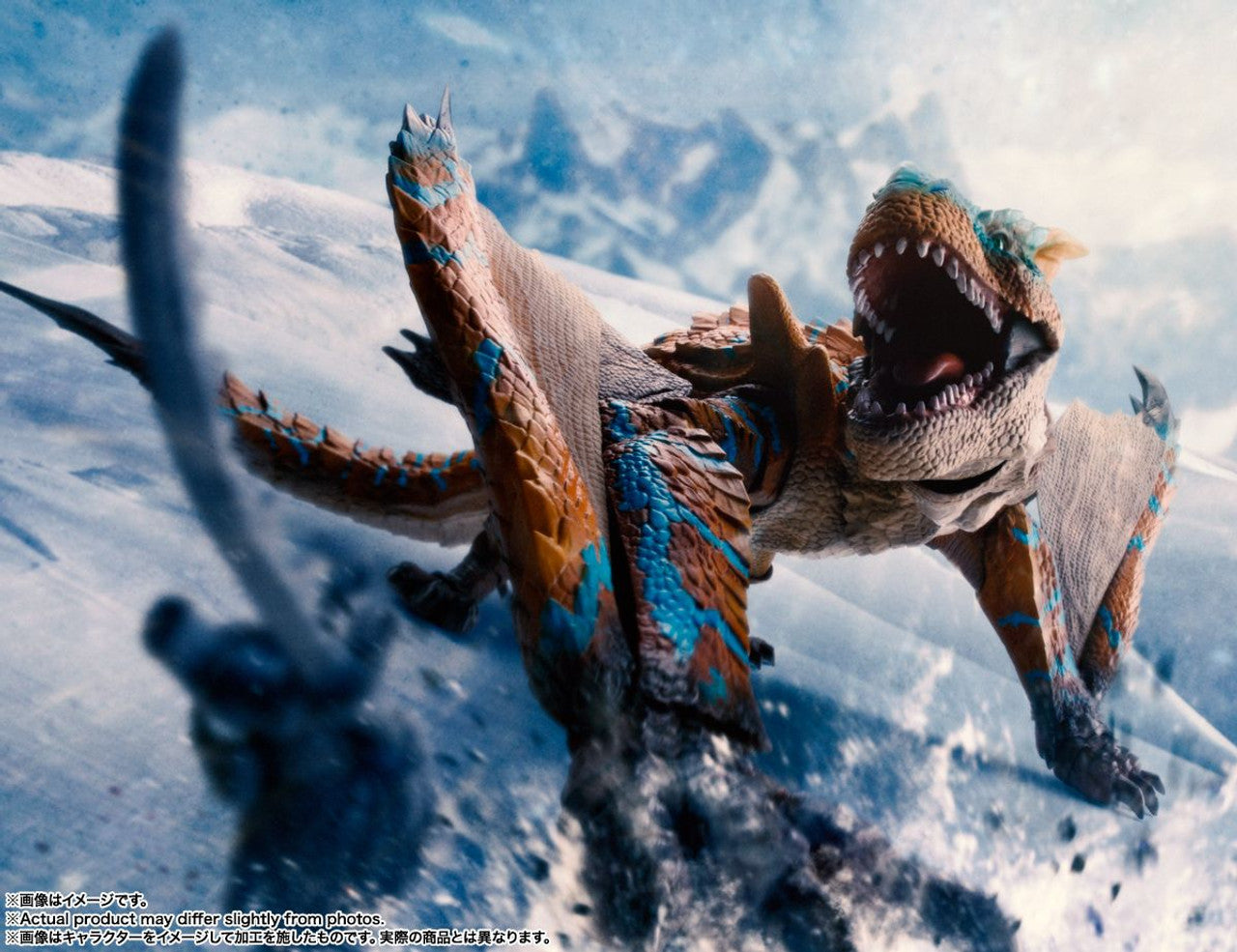 BANDAI Spirits Tigrex