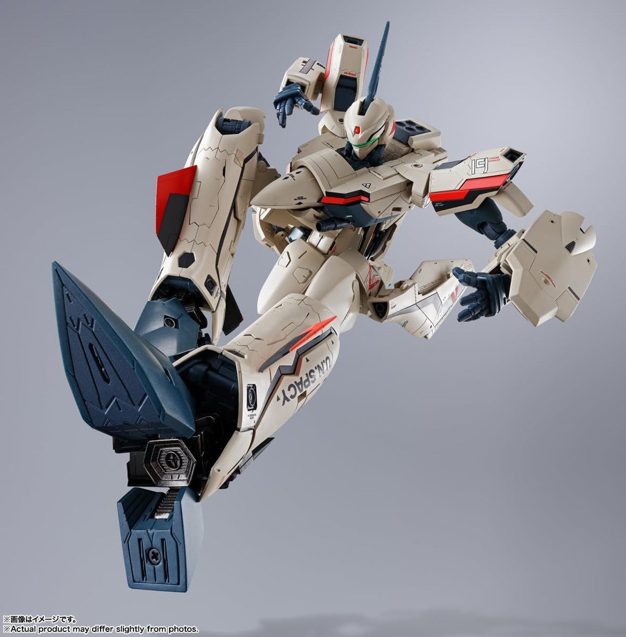 BANDAI Tamashii YF-19 EXCALIBUR(ISAMU ALVA DYSON USE) "MACROSS PLUS", Bandai Spirits DX CHOGOKIN