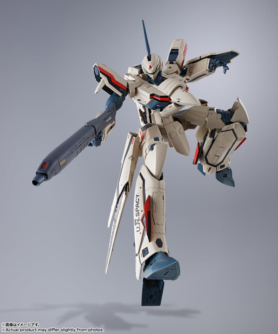 BANDAI Tamashii YF-19 EXCALIBUR(ISAMU ALVA DYSON USE) "MACROSS PLUS", Bandai Spirits DX CHOGOKIN