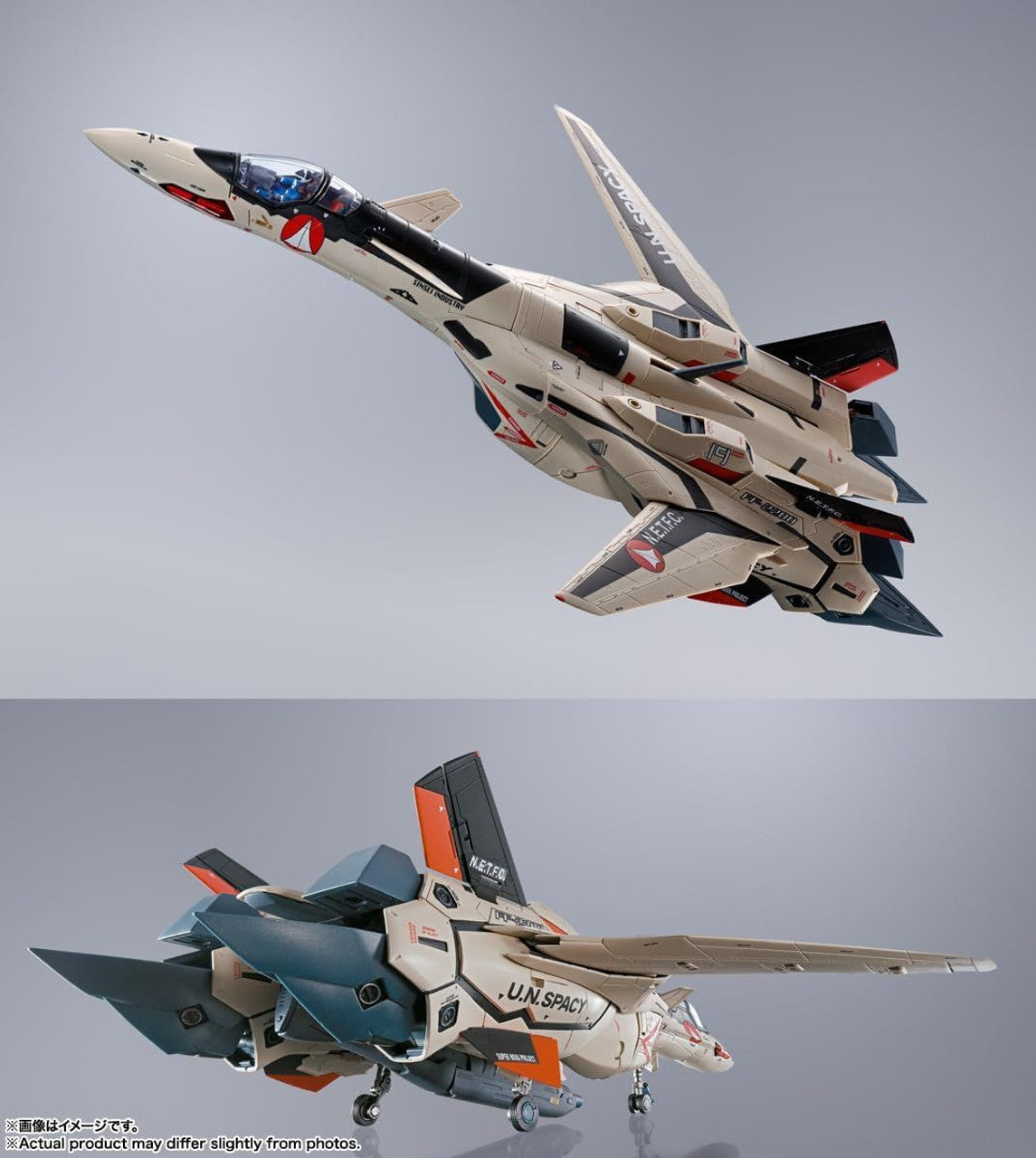 BANDAI Tamashii YF-19 EXCALIBUR(ISAMU ALVA DYSON USE) "MACROSS PLUS", Bandai Spirits DX CHOGOKIN