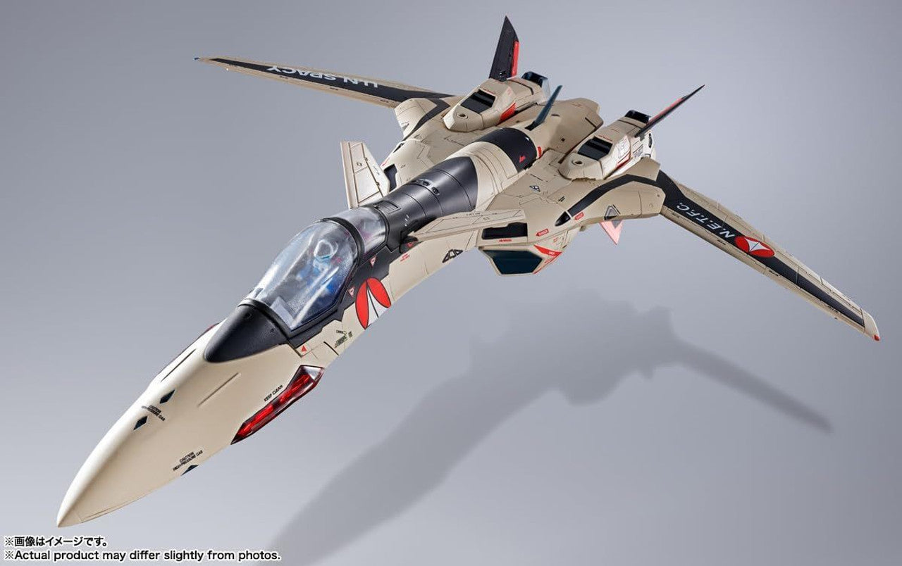 BANDAI Tamashii YF-19 EXCALIBUR(ISAMU ALVA DYSON USE) "MACROSS PLUS", Bandai Spirits DX CHOGOKIN