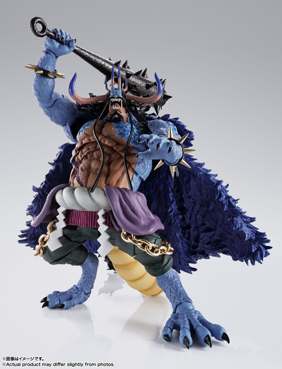 BANDAI Spirits KAIDOU King of the Beasts (Man-Beast form)