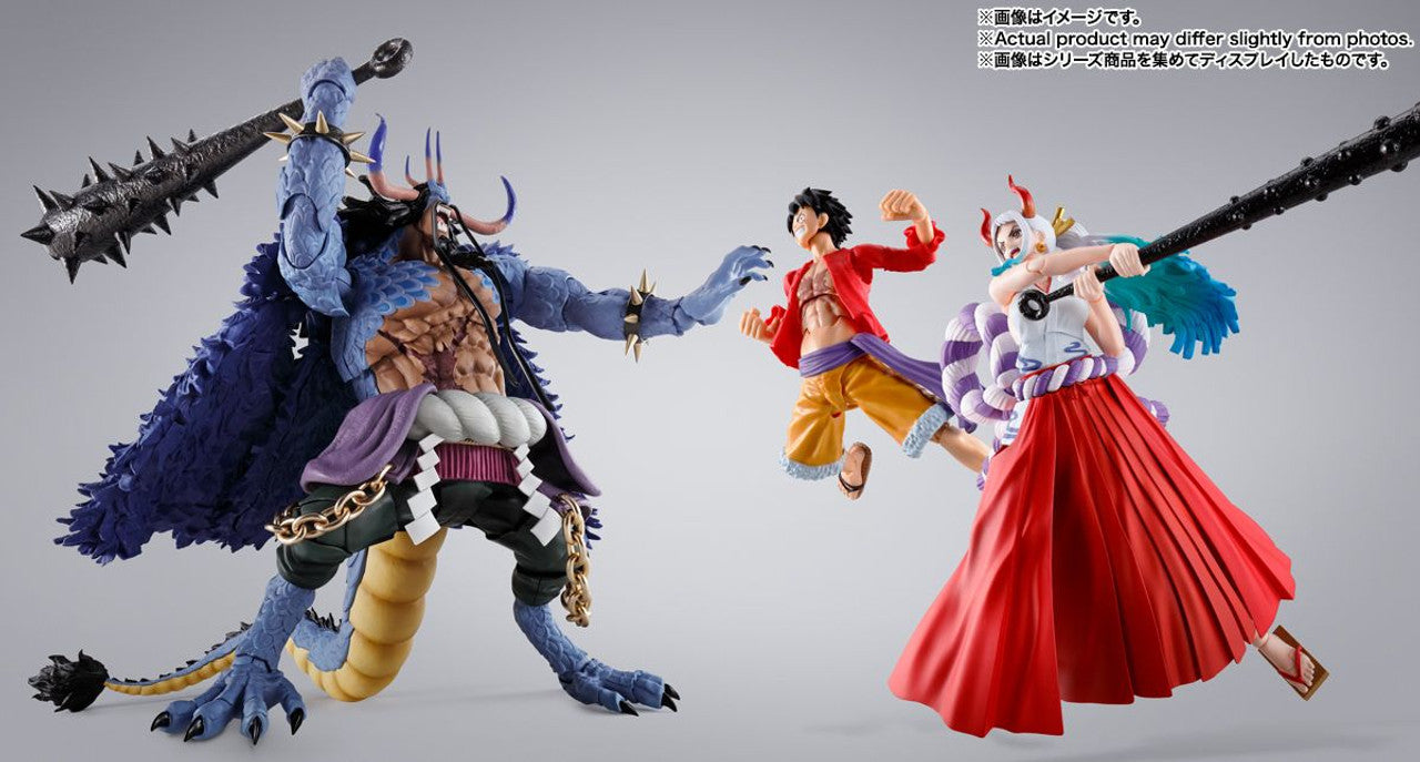 BANDAI Spirits KAIDOU King of the Beasts (Man-Beast form)