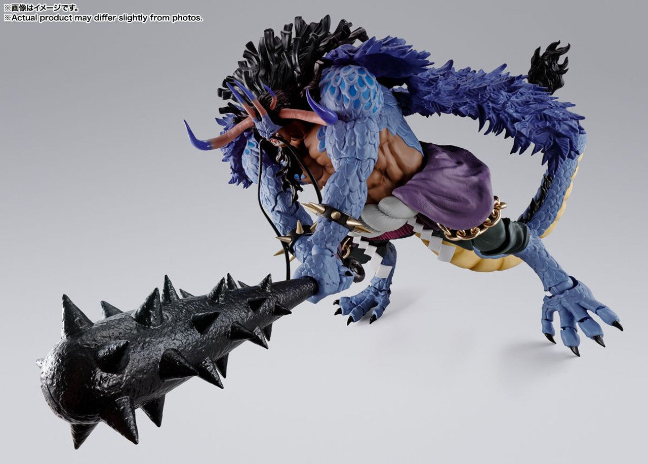 BANDAI Spirits KAIDOU King of the Beasts (Man-Beast form)