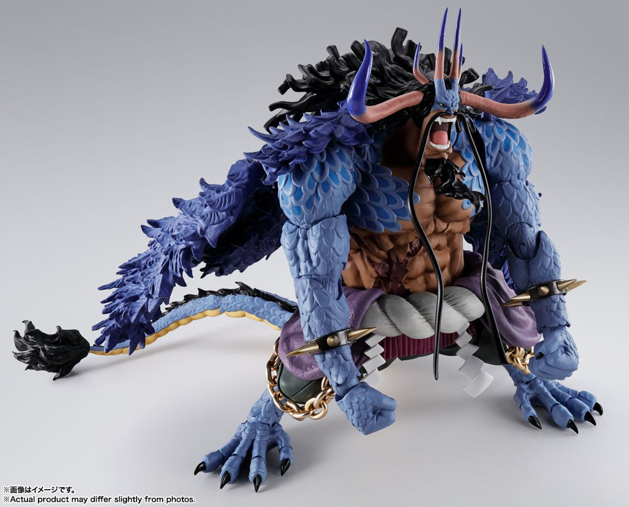 BANDAI Spirits KAIDOU King of the Beasts (Man-Beast form)