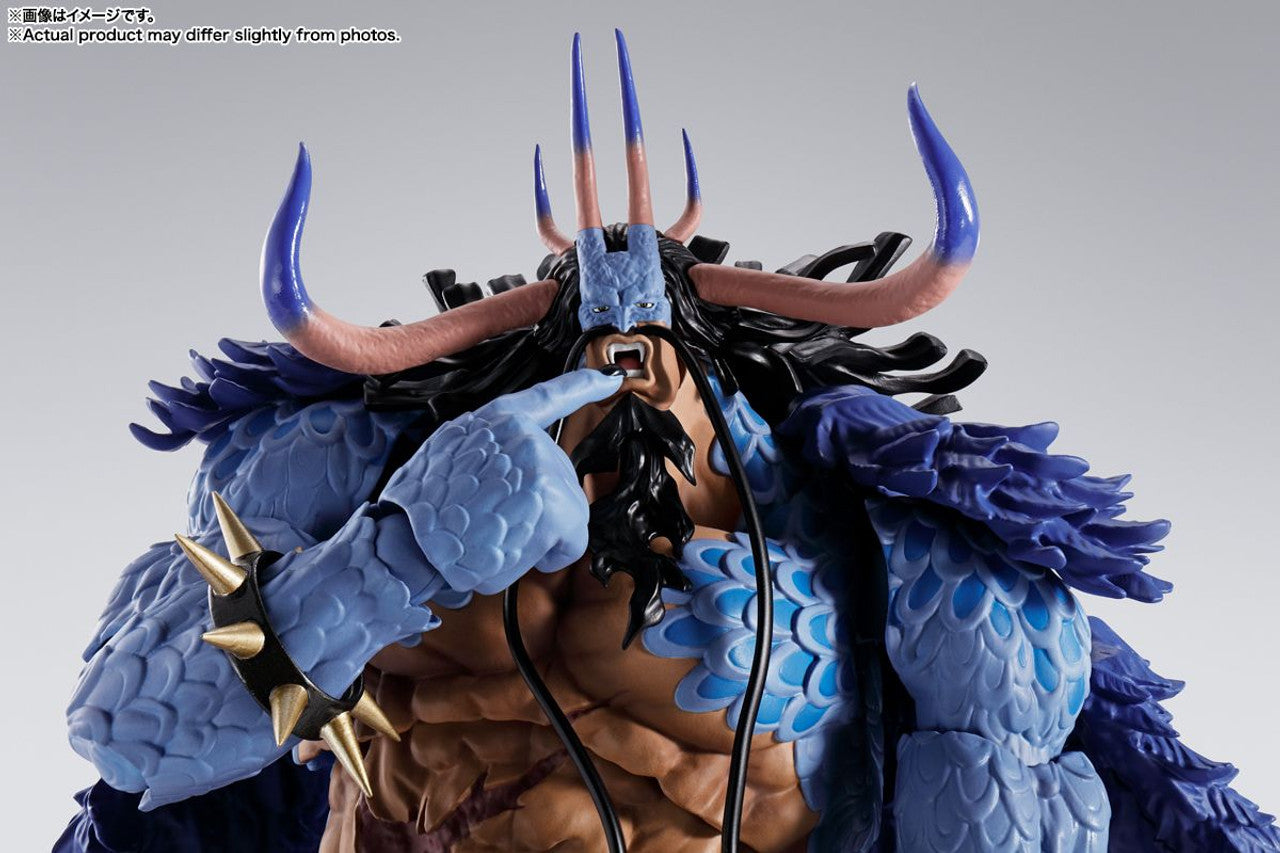 BANDAI Spirits KAIDOU King of the Beasts (Man-Beast form)