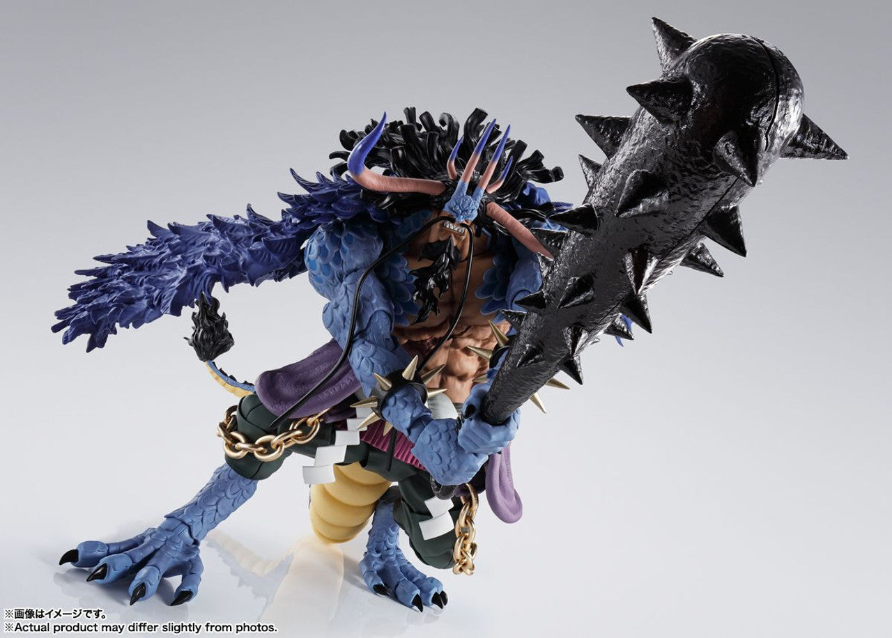 BANDAI Spirits KAIDOU King of the Beasts (Man-Beast form)