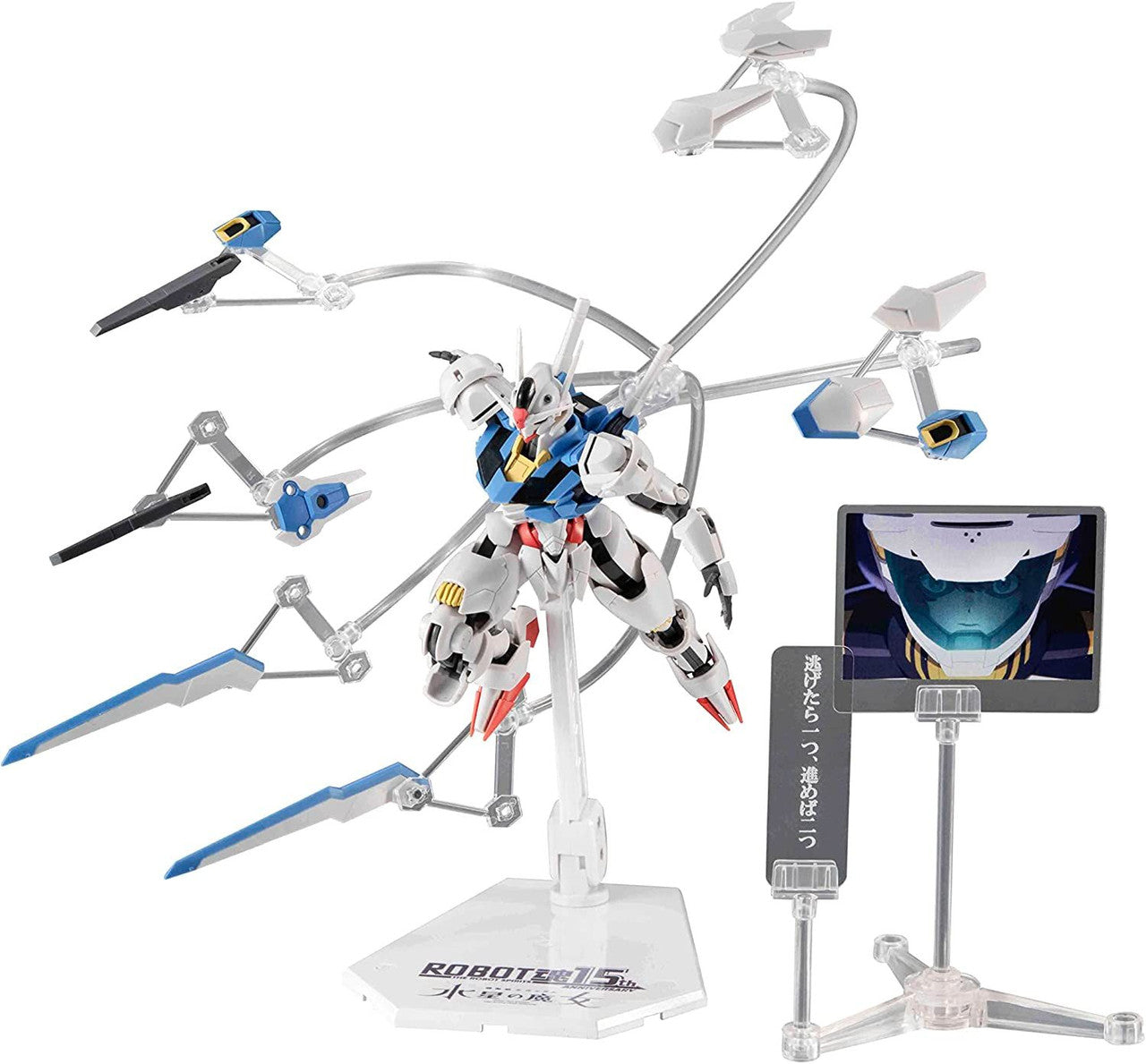 BANDAI Spirits XVX-016 Gundam Aerial ver. A.N.I.M.E.