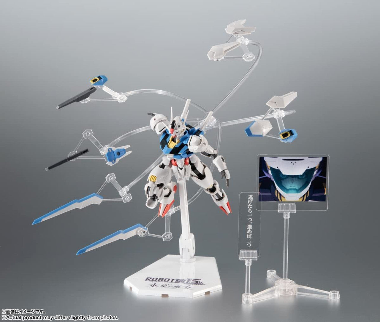 BANDAI Spirits XVX-016 Gundam Aerial ver. A.N.I.M.E.