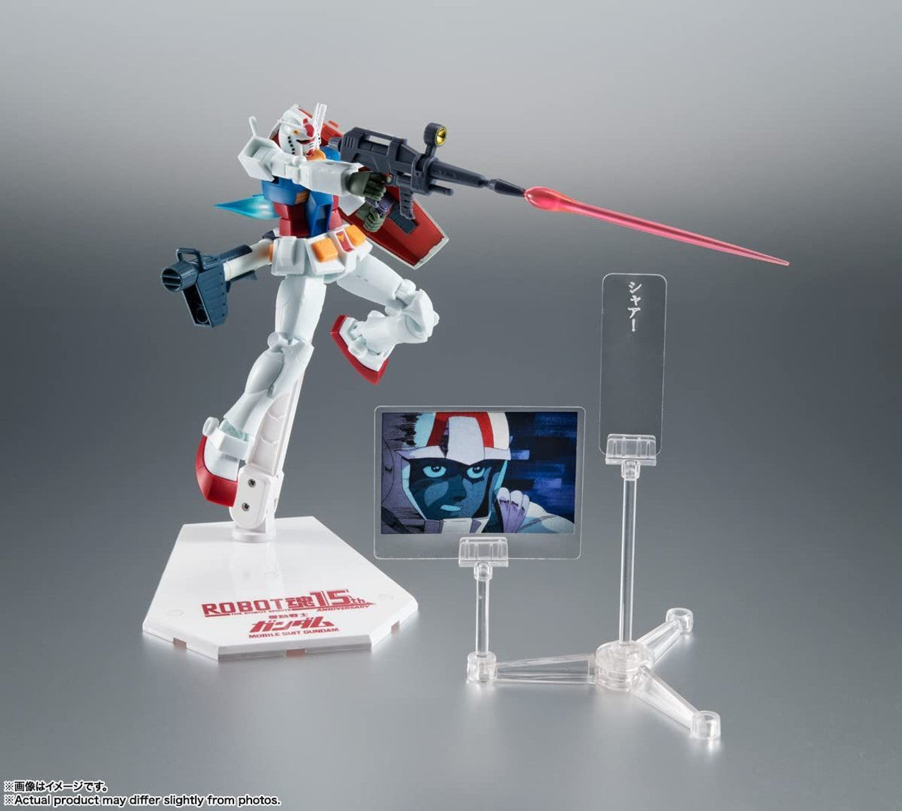 BANDAI Spirits RX-78-2 Gundam ver. A.N.I.M.E. ~Robot Spirits 15th Anniversary~