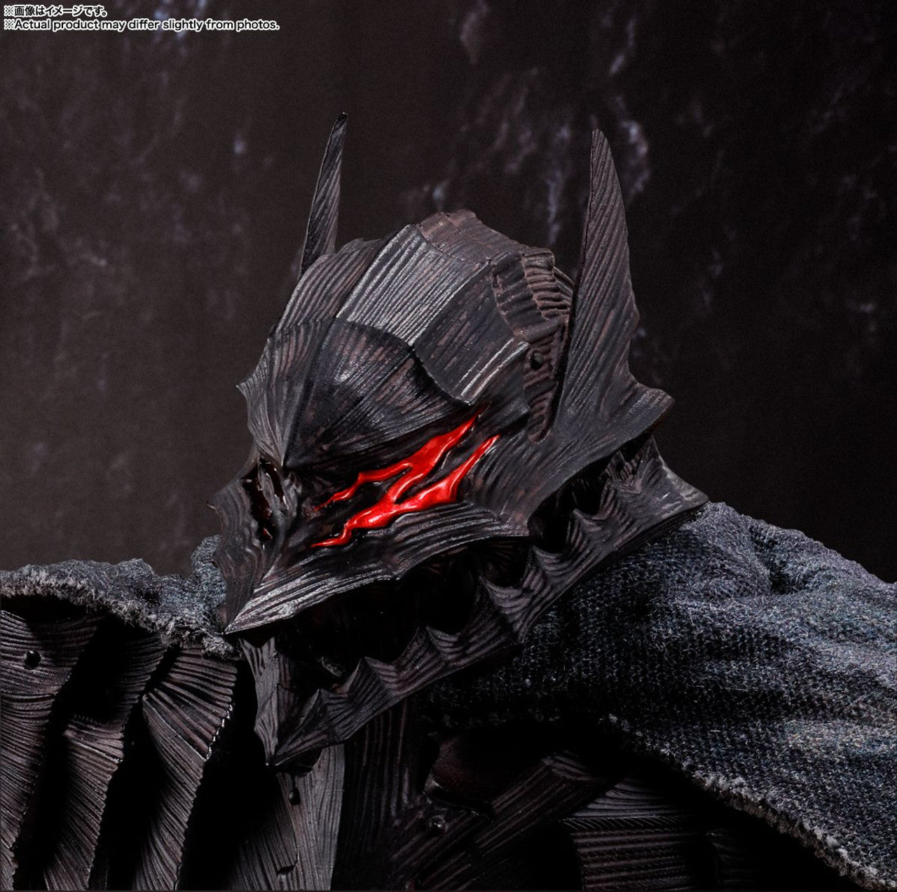 BANDAI Spirits GUTS (BERSERKER ARMOR) -HEAT OF PASSION- "Berserk" TAMASHII NATIONS S.H.Figuarts