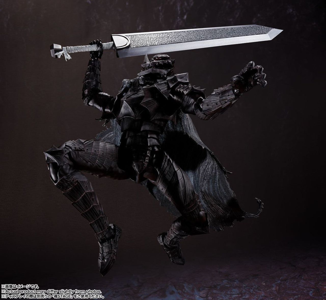 BANDAI Spirits GUTS (BERSERKER ARMOR) -HEAT OF PASSION- "Berserk" TAMASHII NATIONS S.H.Figuarts