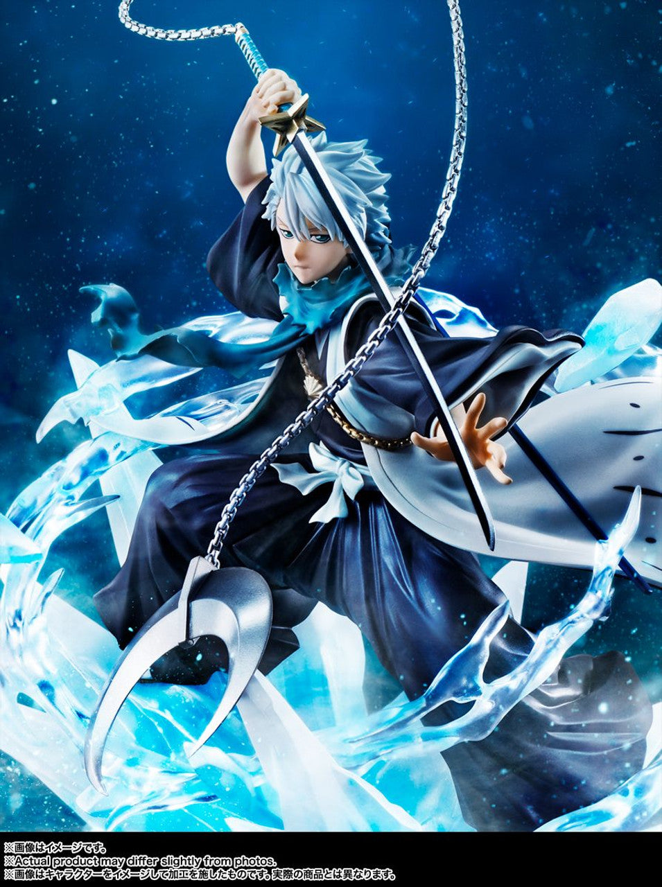 BANDAI Spirits Toushiro Hitsugaya -Thousands-Year Blood War-