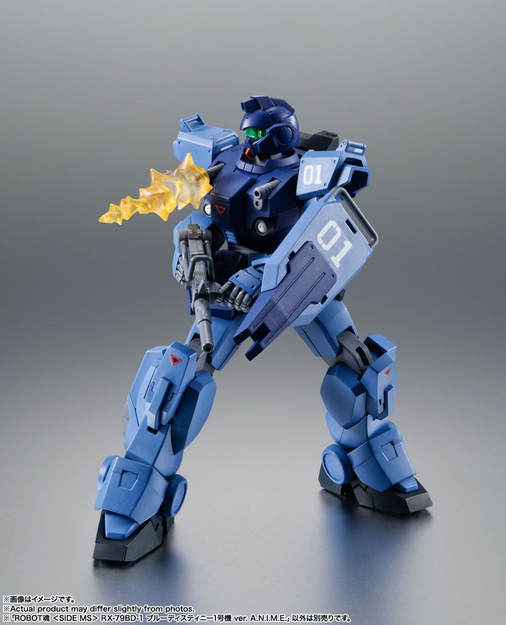 BANDAI Tamashii RX-79BD-1 BLUE DESTINY UNIT 1 ver. A.N.I.M.E. "MOBILE SUIT GUNDAM SIDE STORY THE BLUE DESTINY", Bandai Spirits THE ROBOT SPIRITS