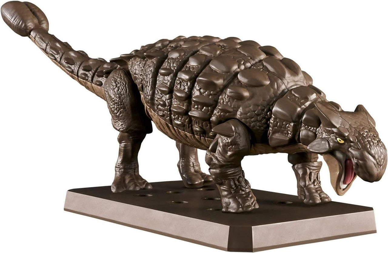 BANDAI Hobby PLANNOSAURUS Ankylosaurus