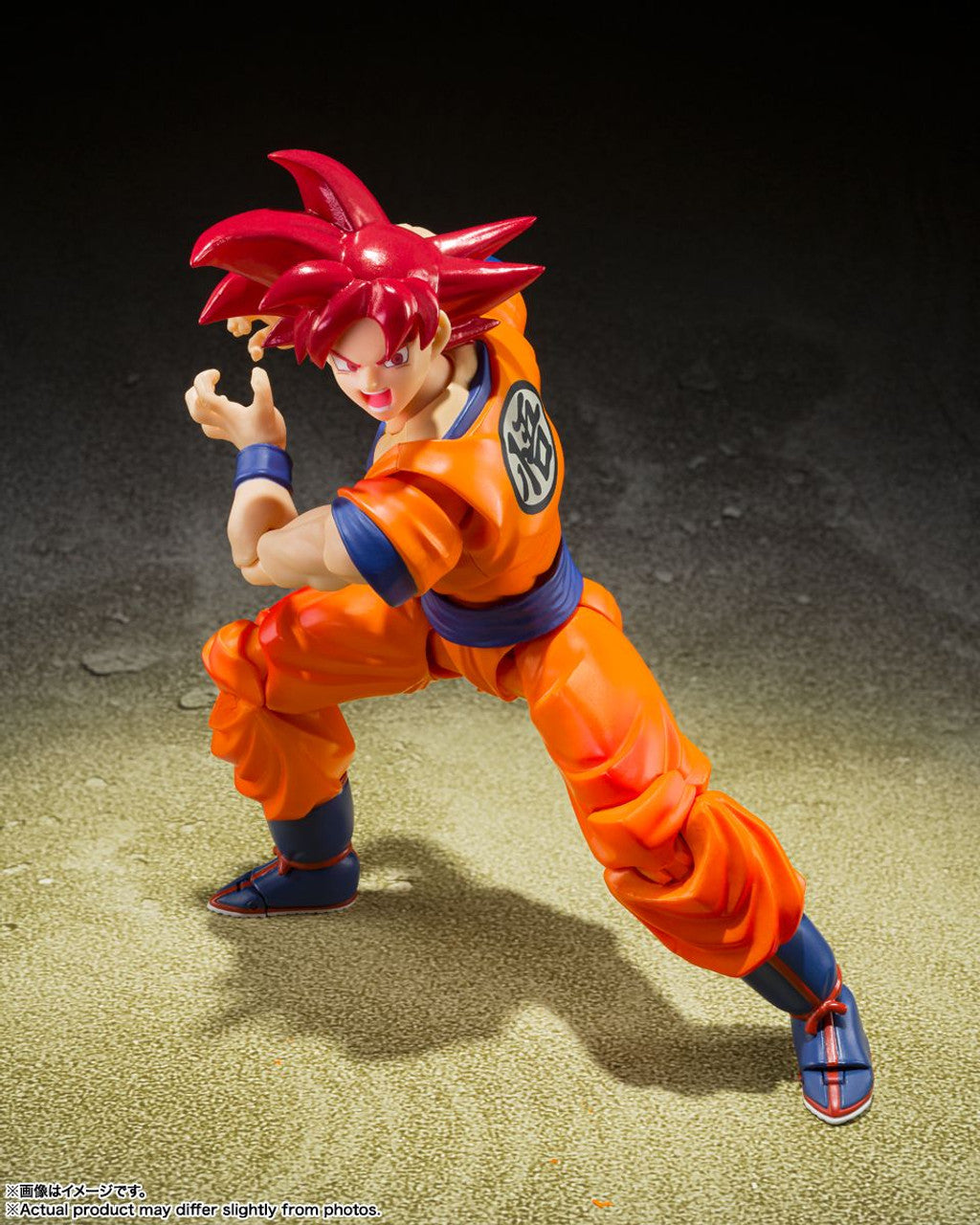 BANDAI Spirits SUPER SAIYAN GOD SON GOKU -SAIYAN GOD OF VIRTUE- "DRAGON BALL SUPER", TAMASHII NATIONS S.H.Figuarts