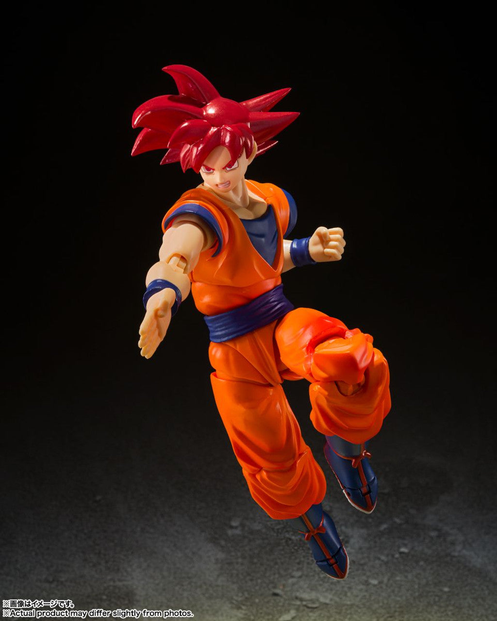 BANDAI Spirits SUPER SAIYAN GOD SON GOKU -SAIYAN GOD OF VIRTUE- "DRAGON BALL SUPER", TAMASHII NATIONS S.H.Figuarts