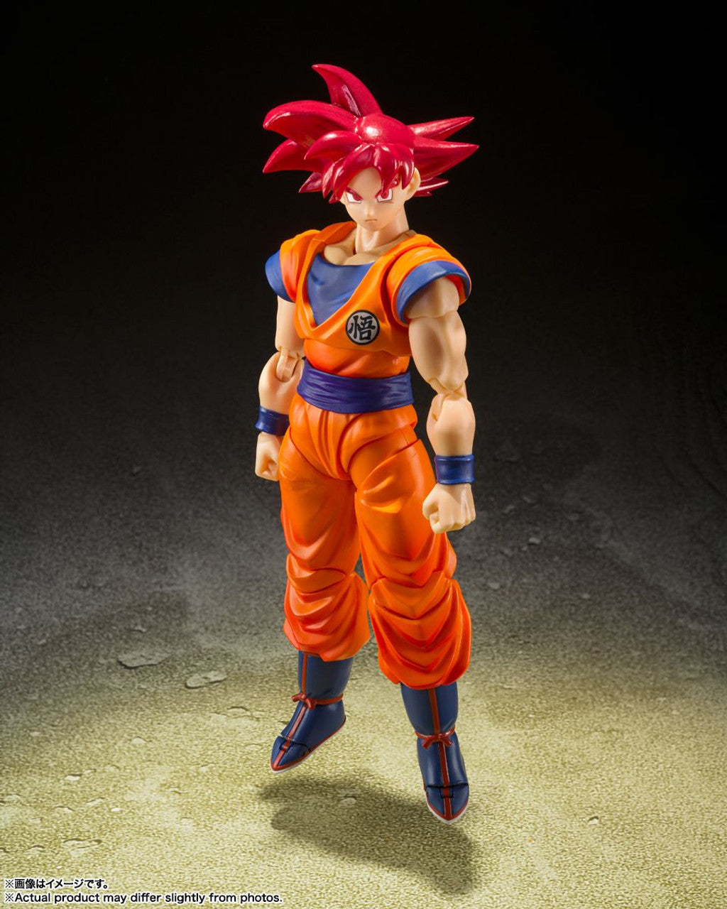 BANDAI Spirits SUPER SAIYAN GOD SON GOKU -SAIYAN GOD OF VIRTUE- "DRAGON BALL SUPER", TAMASHII NATIONS S.H.Figuarts