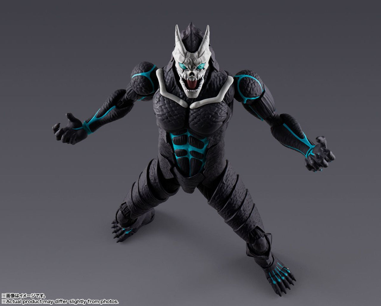 BANDAI Spirits Kaiju No. 8 "Kaiju No. 8", TAMASHII NATIONS S.H.Figuarts