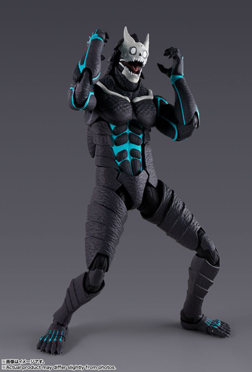 BANDAI Spirits Kaiju No. 8 "Kaiju No. 8", TAMASHII NATIONS S.H.Figuarts