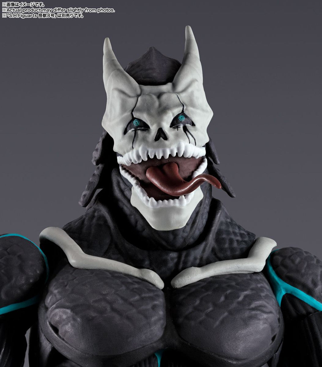 BANDAI Spirits Reno Ichikawa "Kaiju No. 8", TAMASHII NATIONS S.H.Figuarts