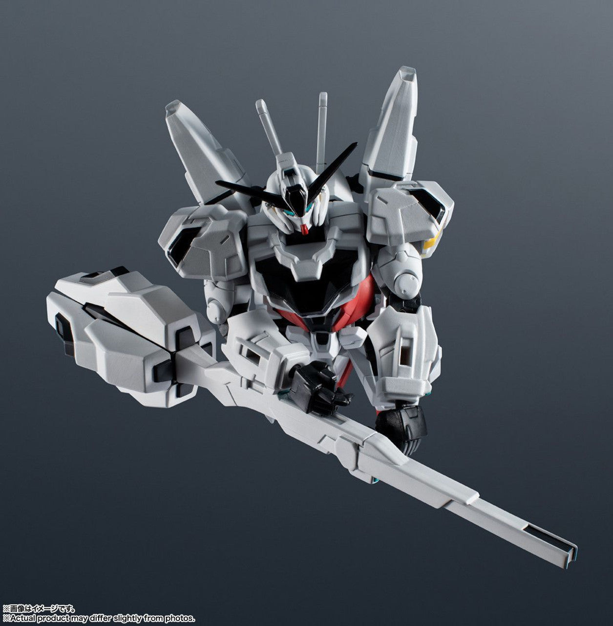 BANDAI Spirits X-EX01 GUNDAM CALIBARN "Mobile Suit Gundam: The Witch from Mercury", TAMASHII NATIONS GUNDAM UNIVERSE