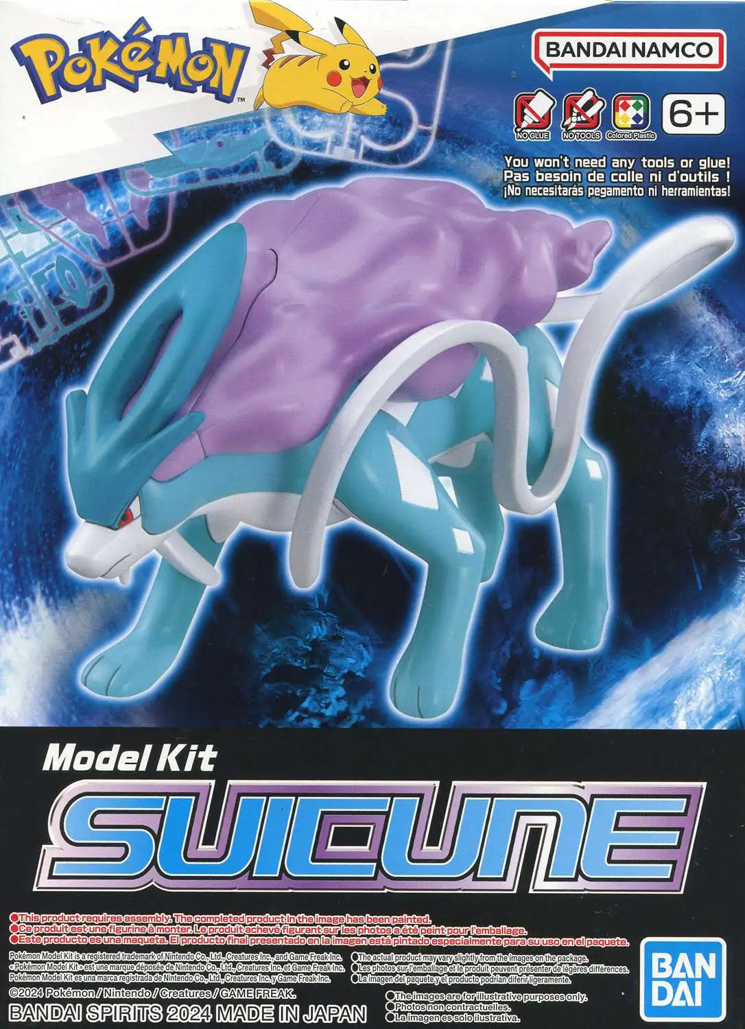 BANDAI Hobby Pokémon Model Kit SUICUNE