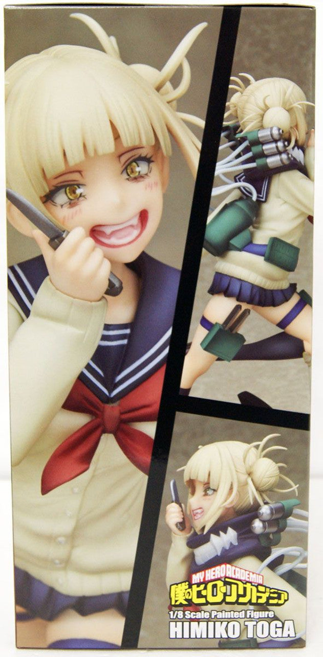 My Hero Academia - MHA - BNHA - HeroAca - 匕ロアカ - Toga Himiko - 1/8