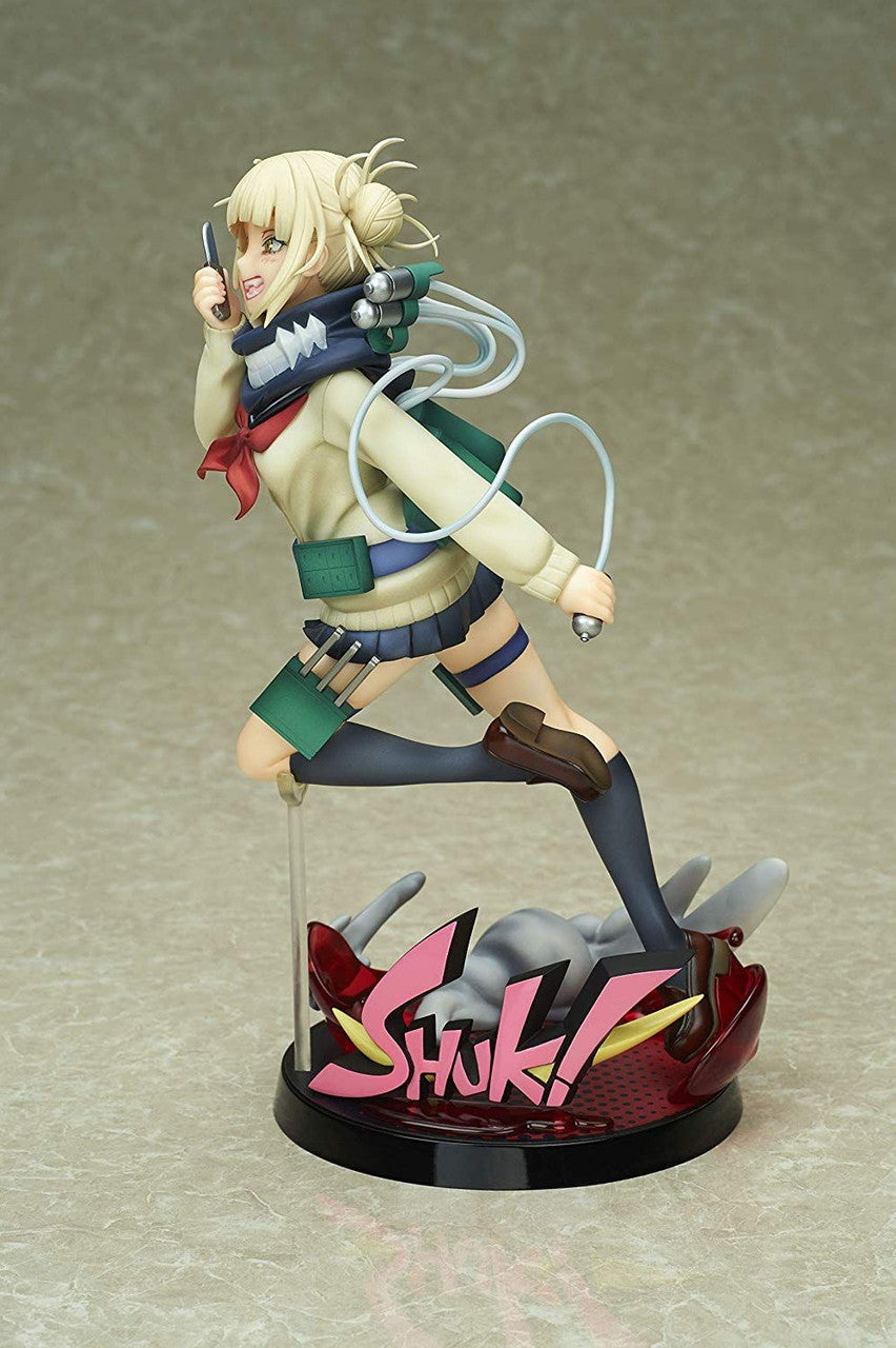 My Hero Academia - MHA - BNHA - HeroAca - 匕ロアカ - Toga Himiko - 1/8