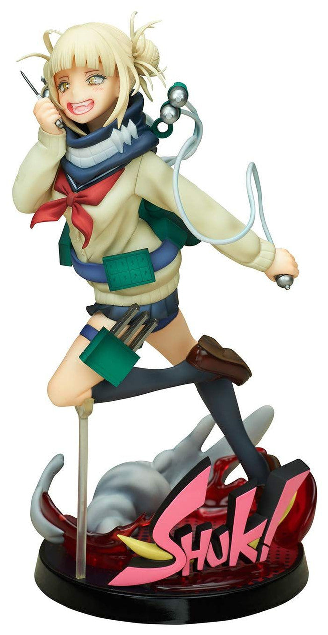 My Hero Academia - MHA - BNHA - HeroAca - 匕ロアカ - Toga Himiko - 1/8