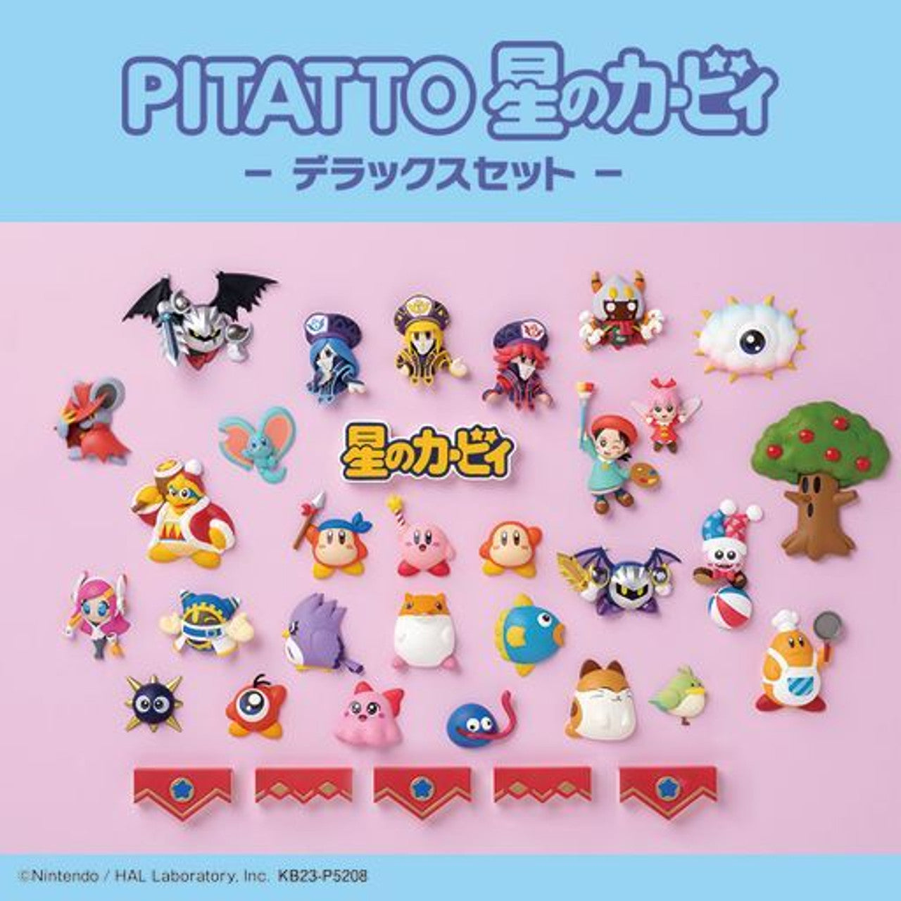 KITAN CLUB 30TH ANNIVERSARY KIRBY PITATTO KIRBY DELUXE SET 32 mini magnet figures