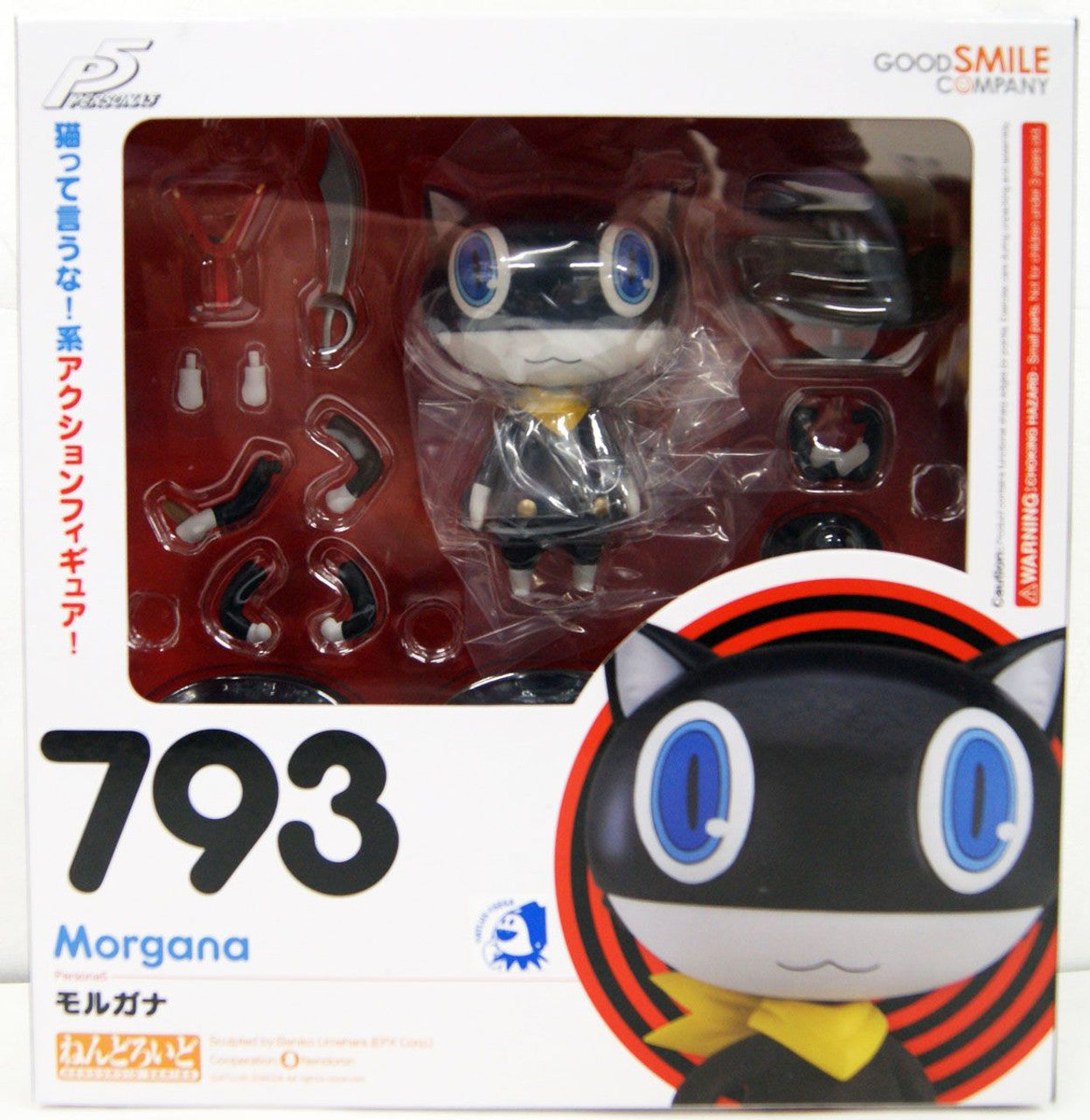 Good Smile Company Persona5 Series Morgana (3rd-Run) Nendoroid Doll